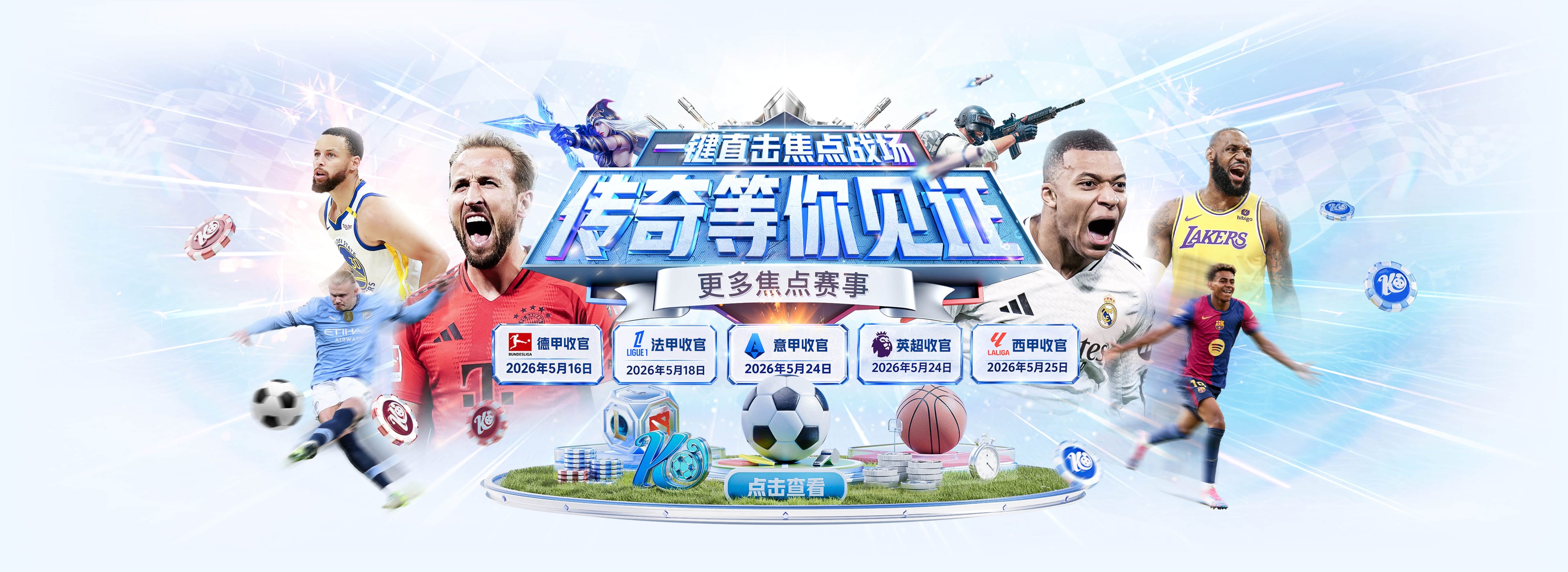 意媒：塞内加尔国家队与维埃拉谈判进展顺利，他是主帅头号人选