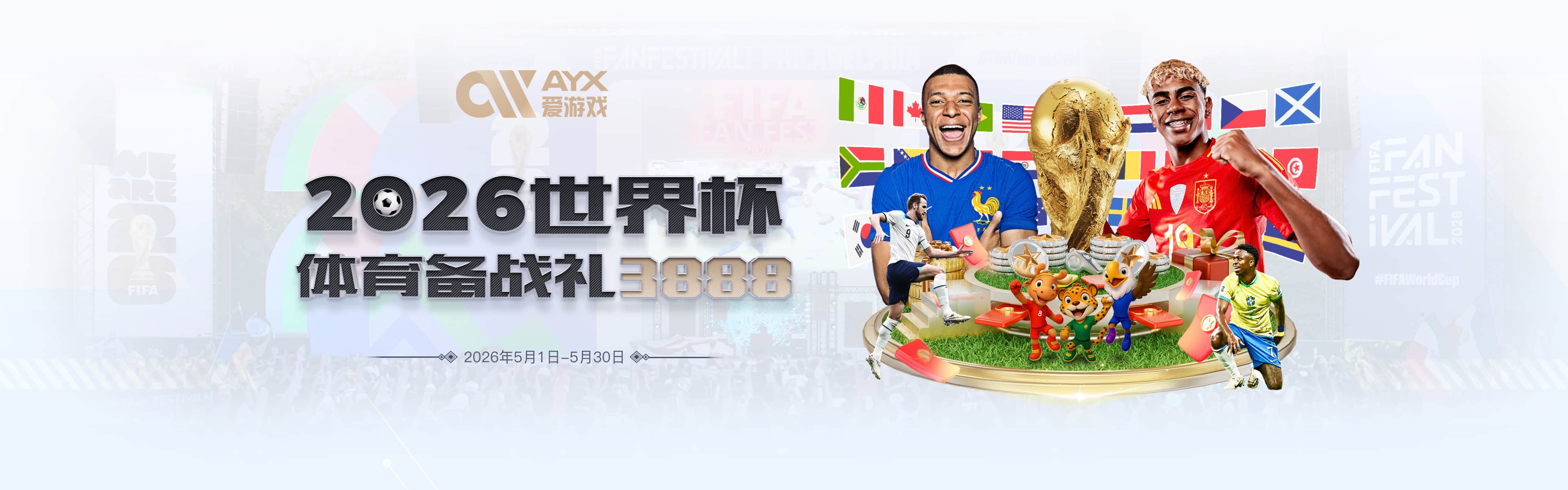 再见圆脸登！戈登即将宣布从NBA退役 结束18年生涯