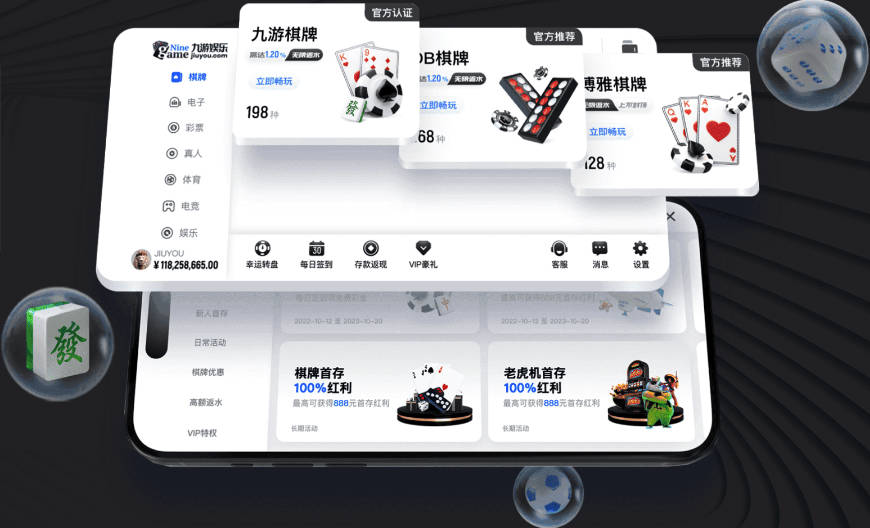 机会不多！李月汝替补出战27分钟 仅3次出手得4分6板