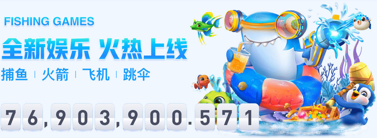媒体人：火箭季后赛三分垫底 只有恩格兰德能提升阿门与申京跳投
