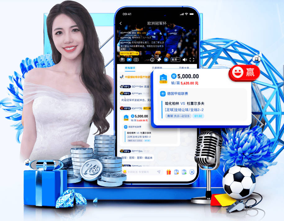李刚仁：在祖国迎来马竞首秀对我意义非凡，迫不及待开启新征程