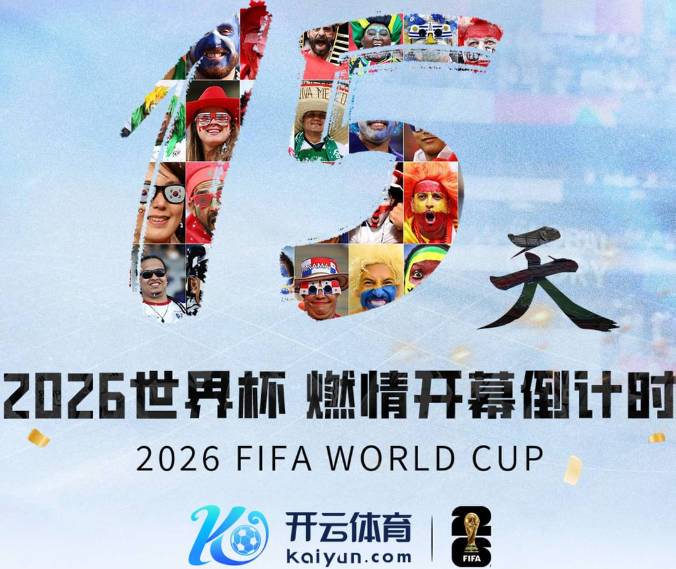 队史最贵引援！曼城总监：这里是安德森继续提升的最佳平台